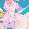 あの青いお空に向かって大きく歌おう !  ＊ prsk也