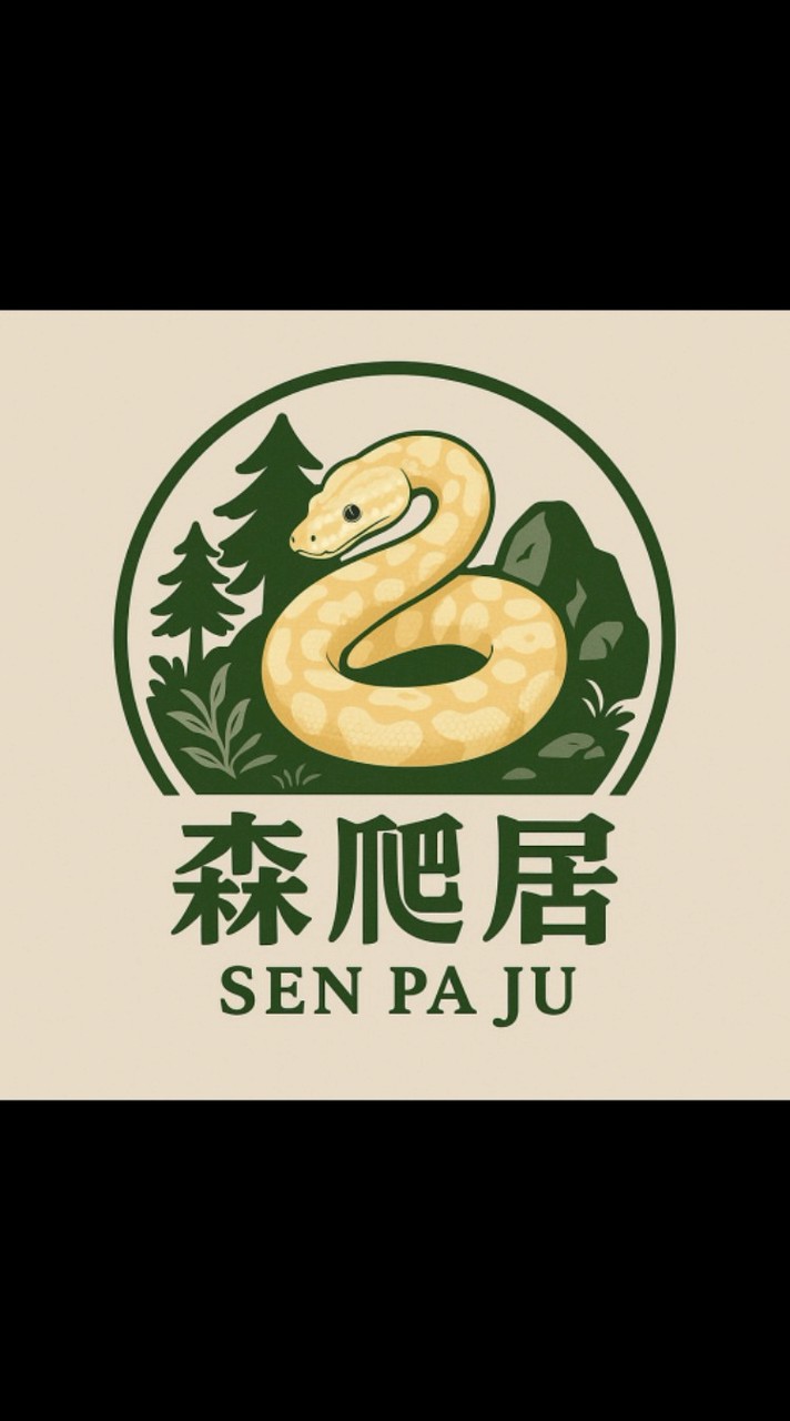 森爬居爬蟲競標群