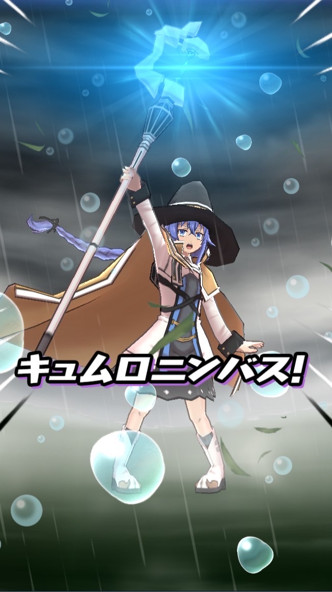 ぷにぷに雑談&お助け