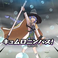 ぷにぷに雑談&お助け