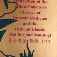 國考の呼吸 醫之型『Yellow emperor 』