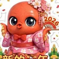新的章魚家族群