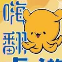 嗨翻桌遊-開開心心共學