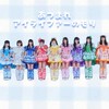 あつまれアイライファーの森❤️💛💚🩷🩵🧡💙💜🤍