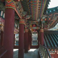 ราชวงศ์โชซอน | โรลเกาหลีโบราณ