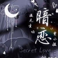 排球隊