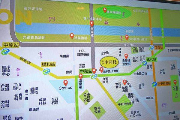 中和建案 中河棧 中和捷運600米 樓下斜對面超商 全聯 臨近大潤發 迪卡儂超方便生活機能捷運宅 布咕布咕美食小天地