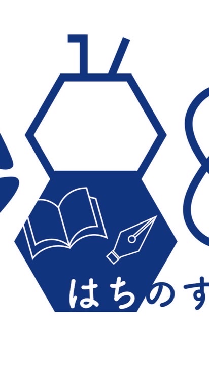はちのす掲示板
