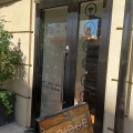 実際訪問したユーザーが直接撮影して投稿した板橋カフェBRIDGE CAFEの写真