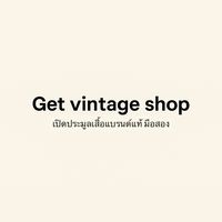 Get Vintage Shop