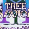救世者之樹M遊戲攻略討論區