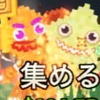 ブレイン詐欺師撲滅委員(ロブロ)50人でロスプリ配布