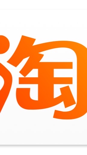 GC7-4寶貝媽淘寶剁手經驗分享社群
