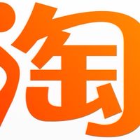 GC7-4寶貝媽淘寶剁手經驗分享社群