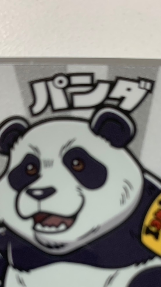 ぱんだのこべや