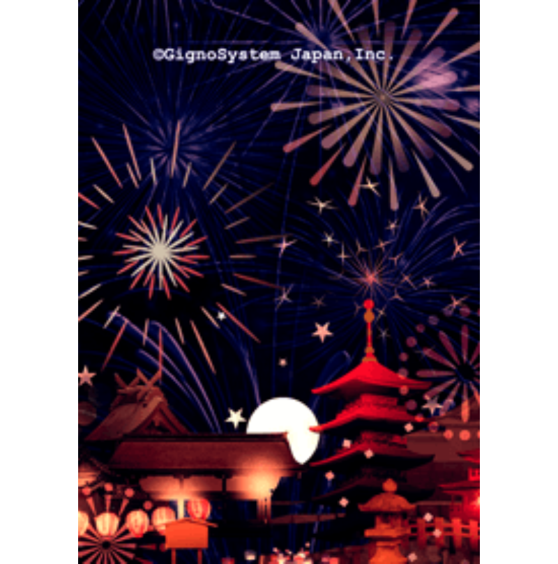 Colorful fireworks