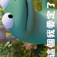 善良一點Coer以嗎