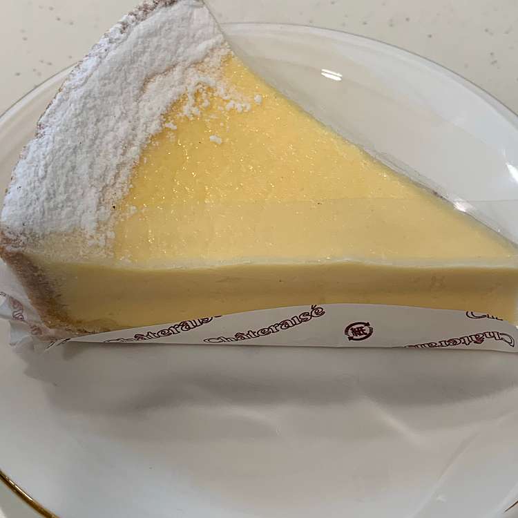 ケーキ シャトレーゼ チーズ 愛媛県松山市にシャトレーゼがオープン！高品質スイーツが驚きのお値段