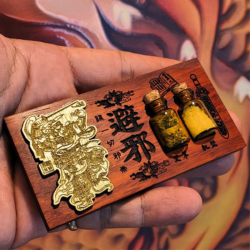 擋鬼包 七月 農曆七月 鬼月 避邪 艾草 中元節 門神 呂祖神劍