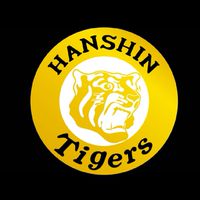 阪神タイガース🐯生涯虎党応援団