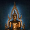 สำนักปฏิบัติธรรมวัดเบญจมบพิตร