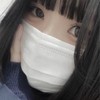 かまって