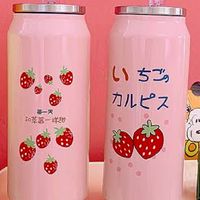 🍓 Pre-order ขวดน้ำสแตนเลสมีฉนวนกันความร้อน ปิดพรี 10 ก.ย.