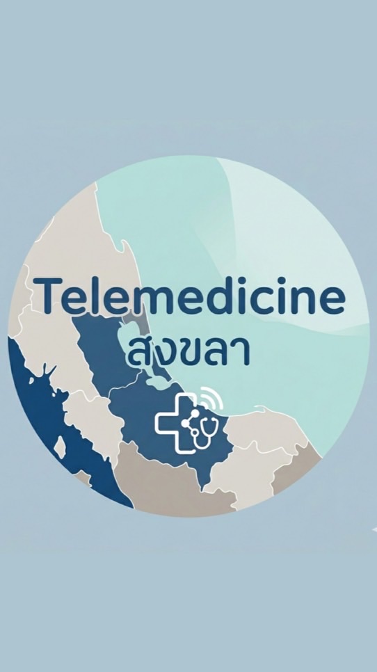 Telemedicine สสจ.สงขลา