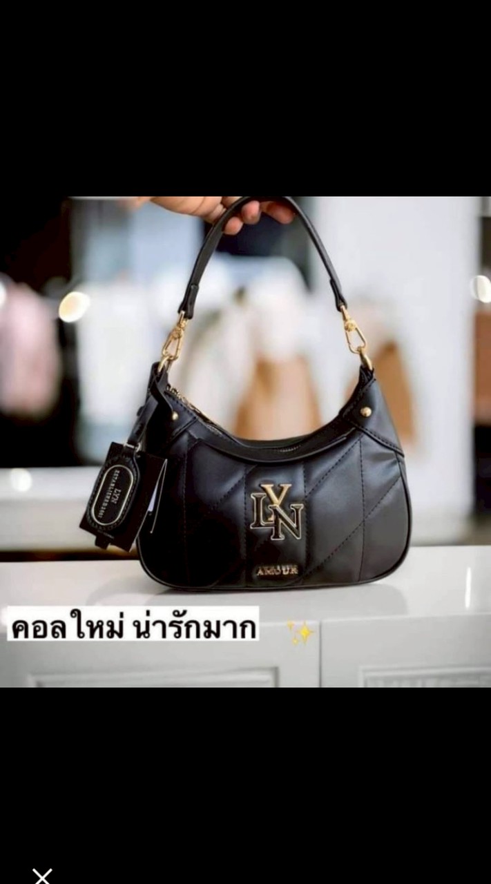 กลุ่มขายส่งกระเป๋า