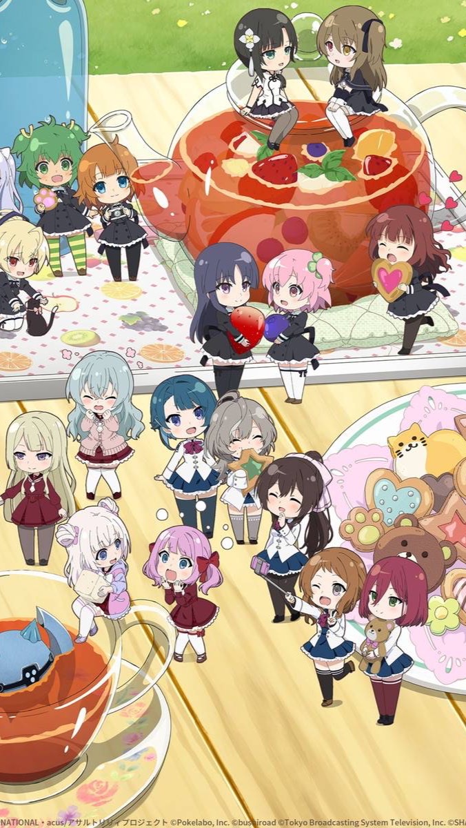 【ラスバレ】雑談有り