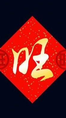 7-11甲旺門市VIP貴賓室
