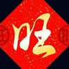 7-11甲旺門市VIP貴賓室