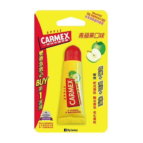 Carmex 小蜜媞 青蘋果修護唇膏(軟管)10g【小三美日】D012120