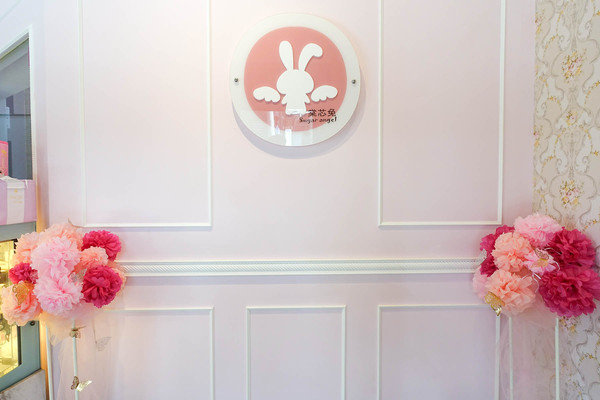 桃園中壢彌月蛋糕-棠芯兔，彌月試吃申請，棠芯兔彌月蛋糕優惠，天然無添加生乳捲、寶寶蛋糕，好吃又安心的彌月蛋糕分享喜悅