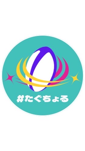 たぐちょるタグフットボールクラブ