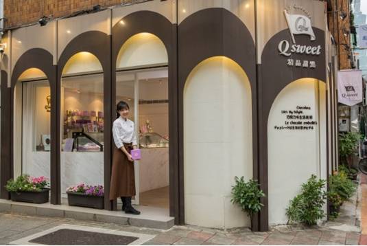 唯一獨立經營女主廚《Q sweet》在今年ICA大賽中脫穎而出，橫跨四大類獎項殊榮！ (圖片提供/Q sweet