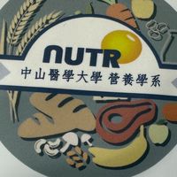 115中山醫營養新生群