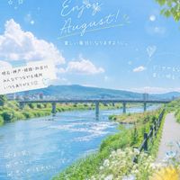 🌸明石・神戸・姫路・加古川｜ゆるっと大人の友達づくり雑談カフェ🌻兵庫県