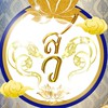 สตรีศรีพนมรุ้งวิทยาลัย