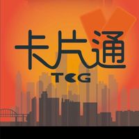 卡片通 カードドリ 卡友群