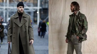 Man 味爆棚！想成功駕馭「軍事風」穿搭，一定要把握長大衣、工裝褲這 5 大關鍵！