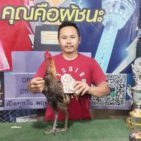 จุกสยาม ฟารม์🐓🐓