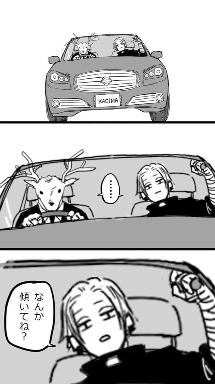 毛🪶Kim &Wu代購🥸