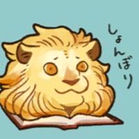 ♌️金獅子亭 ~月夜の宴~