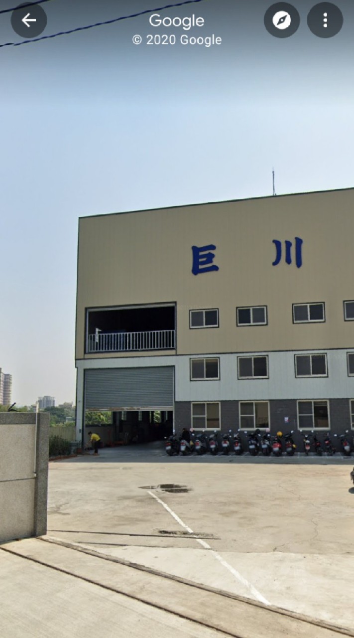 進擊的巨川金屬