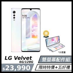 ◎◎ Android 10 作業系統|◎◎ 6.8 吋 2,460 x 1,080pixels 解析度 OLED 觸控螢幕|◎◎ Qualcomm Snapdragon 765 八核心處理器品牌:LG