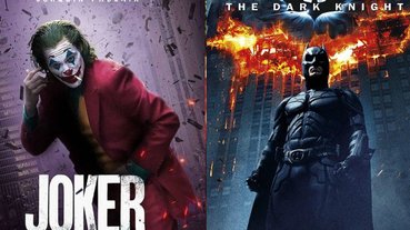全球觀眾口碑爆表！《小丑》擠進 IMDb 史上評分最高電影 Top 10，漫威至今無片入榜！