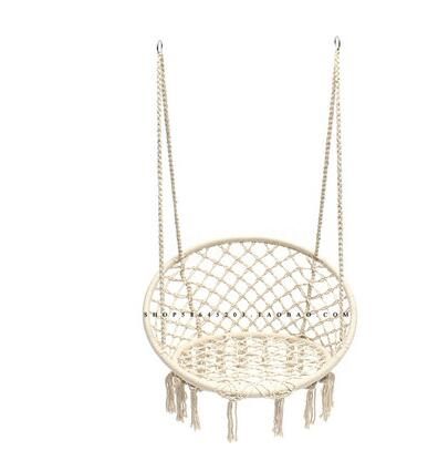 吊椅 ins網紅抖音流蘇棉繩秋千吊椅客廳陽台休閒民宿室內椅吊籃椅搖籃 MKS霓裳細軟