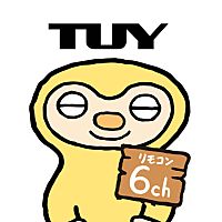 TUYテレビユー山形