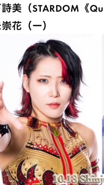ｽﾀｰﾀﾞﾑﾌｧﾝ集合‼️